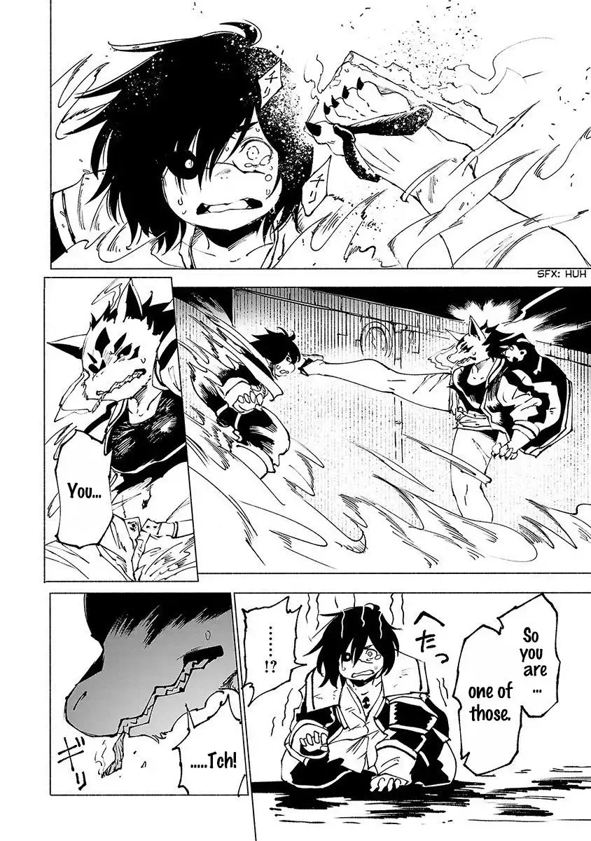 Kemono Giga Chapter 26 15